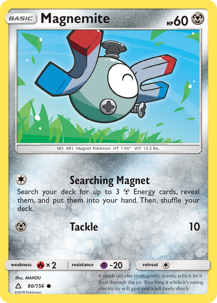 Magnemite (80/156) [Sun & Moon: Ultra Prism] - Comfy Hobbies