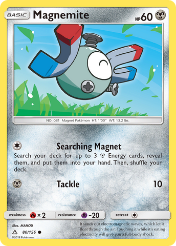 Magnemite (80/156) [Sun & Moon: Ultra Prism] - Comfy Hobbies