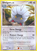 Shelgon (64/132) [Diamond & Pearl: Secret Wonders] - Comfy Hobbies