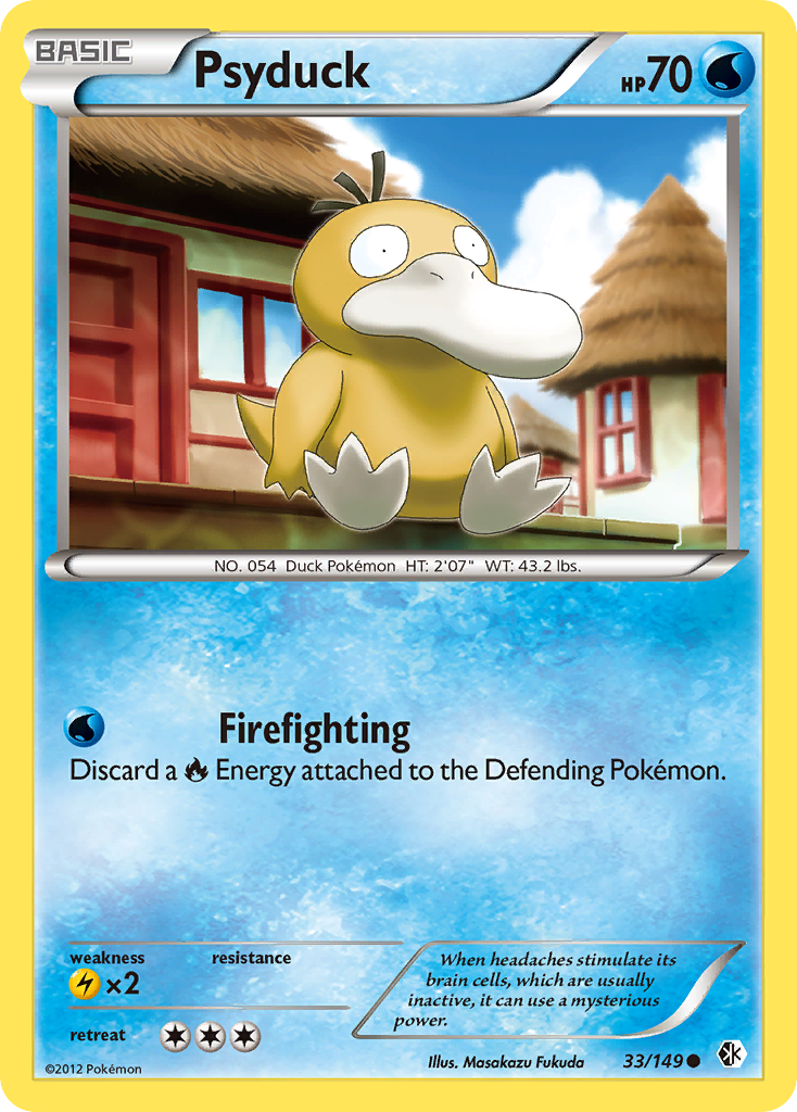 Psyduck (33/149) [Black & White: Boundaries Crossed] - Comfy Hobbies