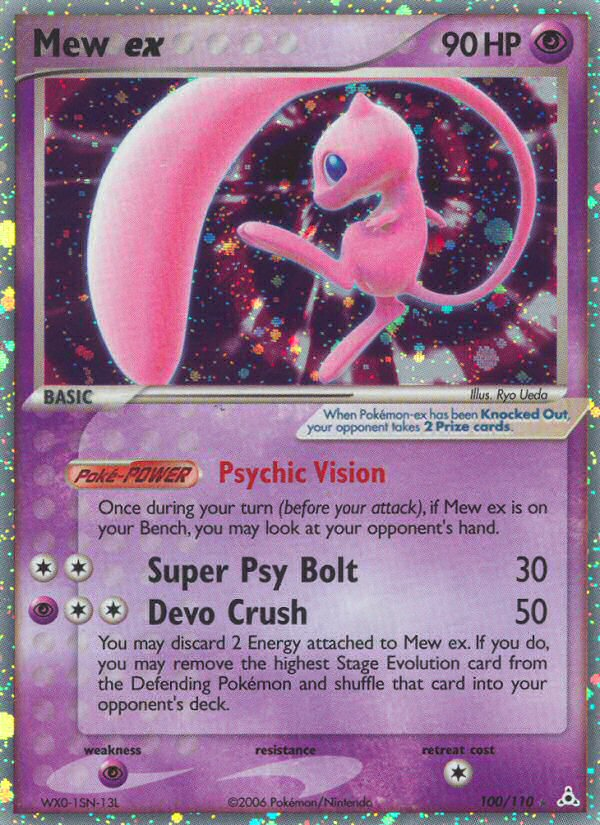 Mew ex (100/110) [EX: Holon Phantoms] - Comfy Hobbies