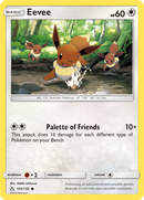 Eevee (105/156) [Sun & Moon: Ultra Prism] - Comfy Hobbies