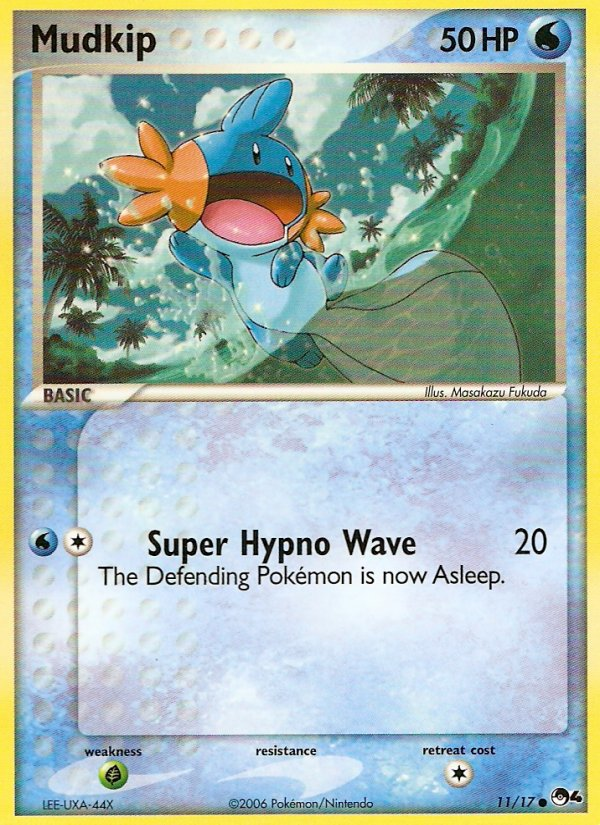 Mudkip (11/17) [POP Series 4] - Comfy Hobbies