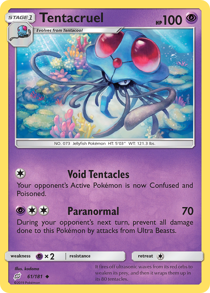 Tentacruel (61/181) [Sun & Moon: Team Up] - Comfy Hobbies