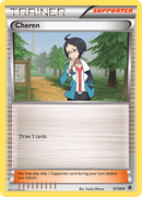 Cheren (91/98) [Black & White: Emerging Powers] - Comfy Hobbies