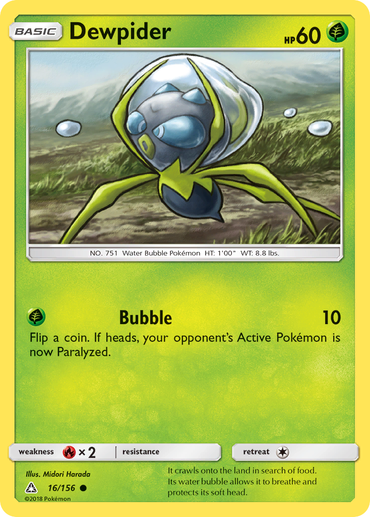 Dewpider (16/156) [Sun & Moon: Ultra Prism] - Comfy Hobbies