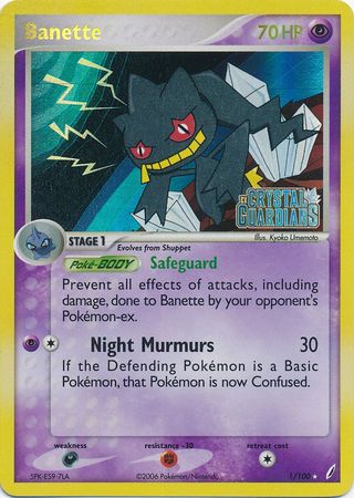 Banette (1/100) (Stamped) [EX: Crystal Guardians] - Comfy Hobbies