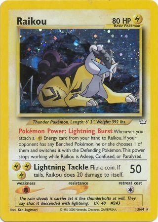 Raikou (13/64) [Neo Revelation Unlimited] - Comfy Hobbies
