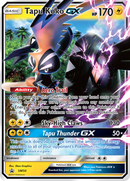 Tapu Koko GX (SM50) [Sun & Moon: Black Star Promos] - Comfy Hobbies