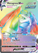 Metagross VMAX (208/198) [Sword & Shield: Chilling Reign] - Comfy Hobbies