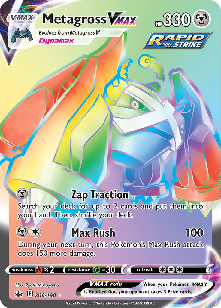 Metagross VMAX (208/198) [Sword & Shield: Chilling Reign] - Comfy Hobbies