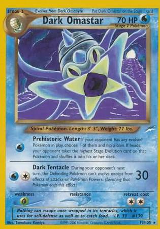 Dark Omastar (19/105) [Neo Destiny Unlimited] - Comfy Hobbies