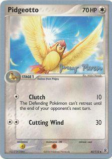Pidgeotto (45/112) (Queendom - Jeremy Maron) [World Championships 2005] - Comfy Hobbies