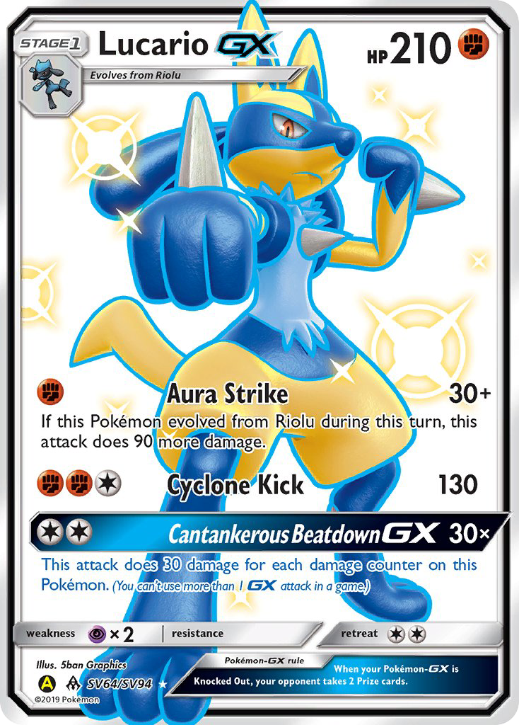Lucario GX (SV64/SV94) [Sun & Moon: Hidden Fates - Shiny Vault] - Comfy Hobbies