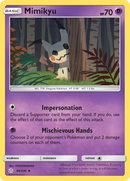 Mimikyu (96/236) [Sun & Moon: Cosmic Eclipse] - Comfy Hobbies