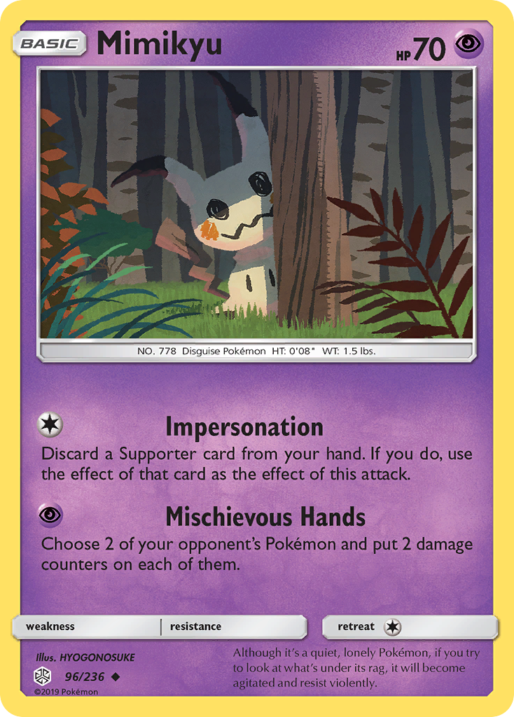 Mimikyu (96/236) [Sun & Moon: Cosmic Eclipse] - Comfy Hobbies