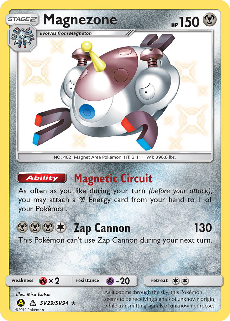 Magnezone (SV29/SV94) [Sun & Moon: Hidden Fates - Shiny Vault] - Comfy Hobbies
