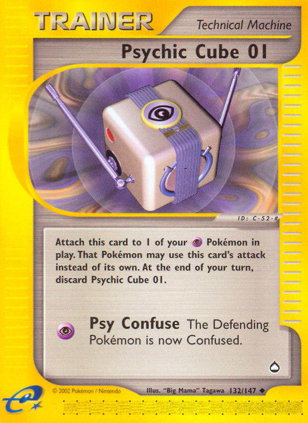 Psychic Cube 01 (132/147) [Aquapolis] - Comfy Hobbies