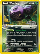 Dark Weezing (42/109) (Stamped) [EX: Team Rocket Returns] - Comfy Hobbies