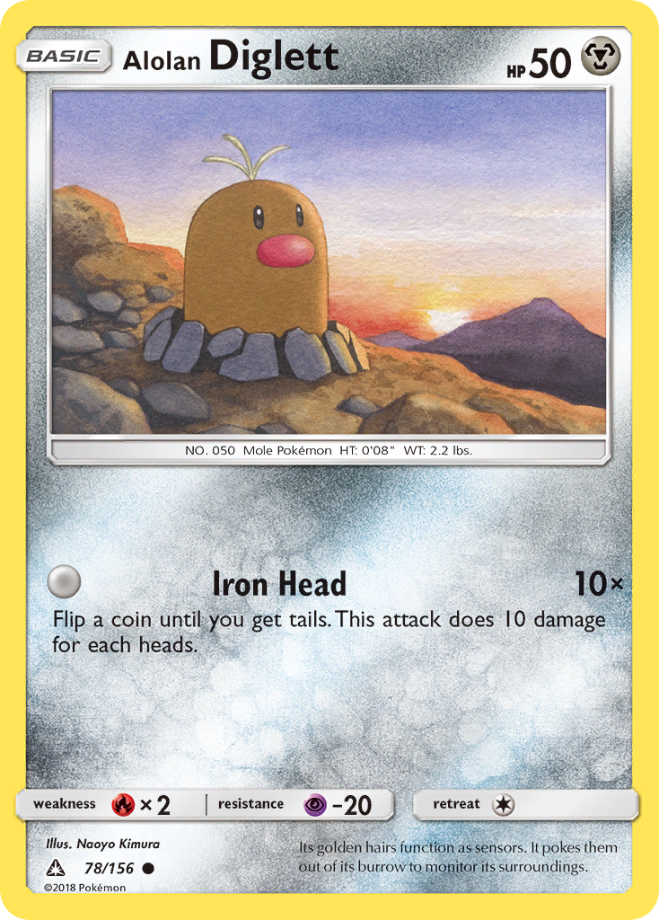 Alolan Diglett (78/156) [Sun & Moon: Ultra Prism] - Comfy Hobbies