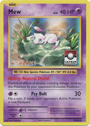 Mew (53/108) (League Promo 4th Place) [XY: Evolutions] - Comfy Hobbies