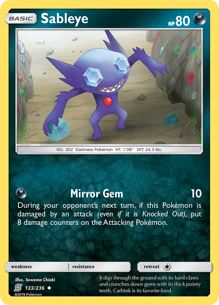 Sableye (133/236) [Sun & Moon: Unified Minds] - Comfy Hobbies