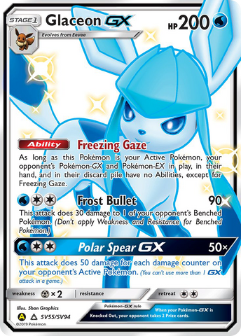 Glaceon GX (SV55/SV94) [Sun & Moon: Hidden Fates - Shiny Vault] - Comfy Hobbies