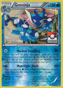 Greninja (40/122) (League Promo 2nd Place) [XY: BREAKpoint] - Comfy Hobbies