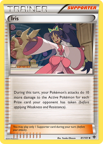 Iris (81/101) [Black & White: Plasma Blast] - Comfy Hobbies