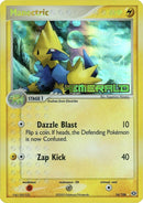Manectric (16/106) (Stamped) [EX: Emerald] - Comfy Hobbies