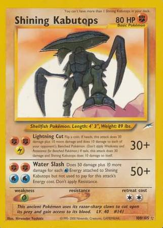 Shining Kabutops (108/105) [Neo Destiny Unlimited] - Comfy Hobbies