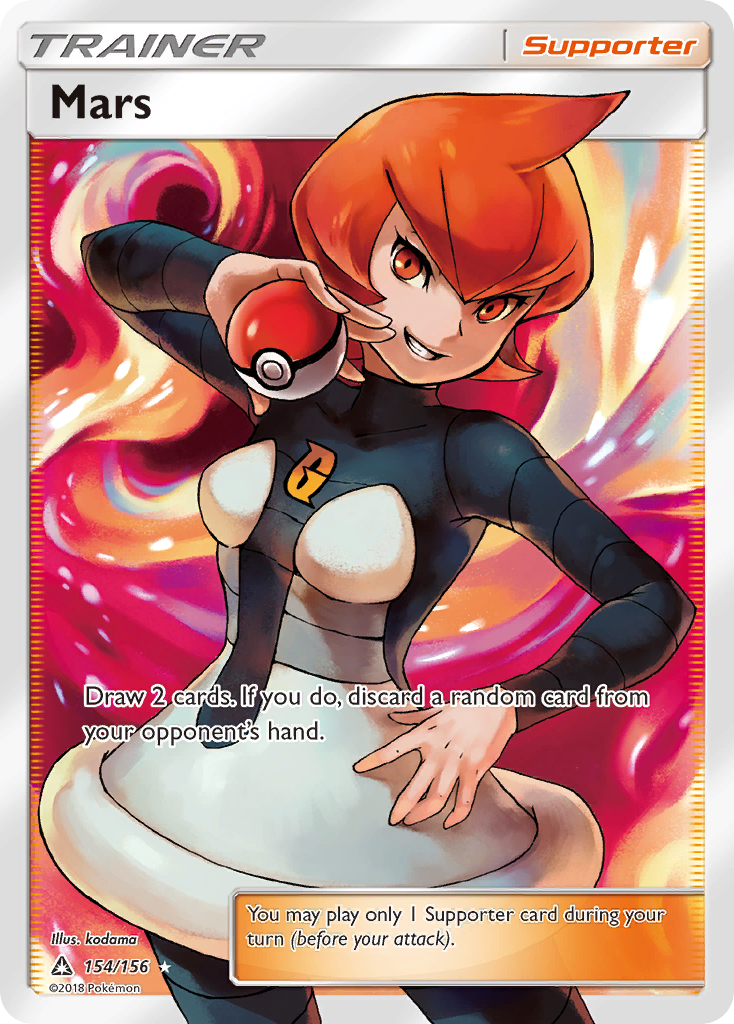 Mars (154/156) [Sun & Moon: Ultra Prism] - Comfy Hobbies