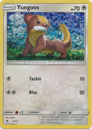 Yungoos (12/12) [McDonald's Promos: 2017 Collection] - Comfy Hobbies