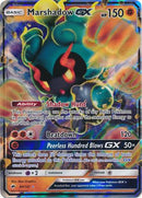 Marshadow GX (80/147) (Jumbo Card) [Sun & Moon: Burning Shadows] - Comfy Hobbies