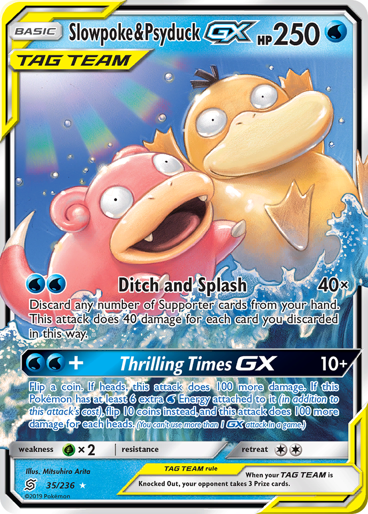 Slowpoke & Psyduck GX (35/236) [Sun & Moon: Unified Minds] - Comfy Hobbies
