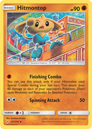 Hitmontop (101/214) [Sun & Moon: Unbroken Bonds] - Comfy Hobbies