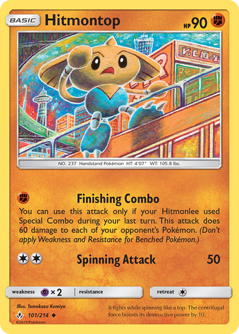 Hitmontop (101/214) [Sun & Moon: Unbroken Bonds] - Comfy Hobbies