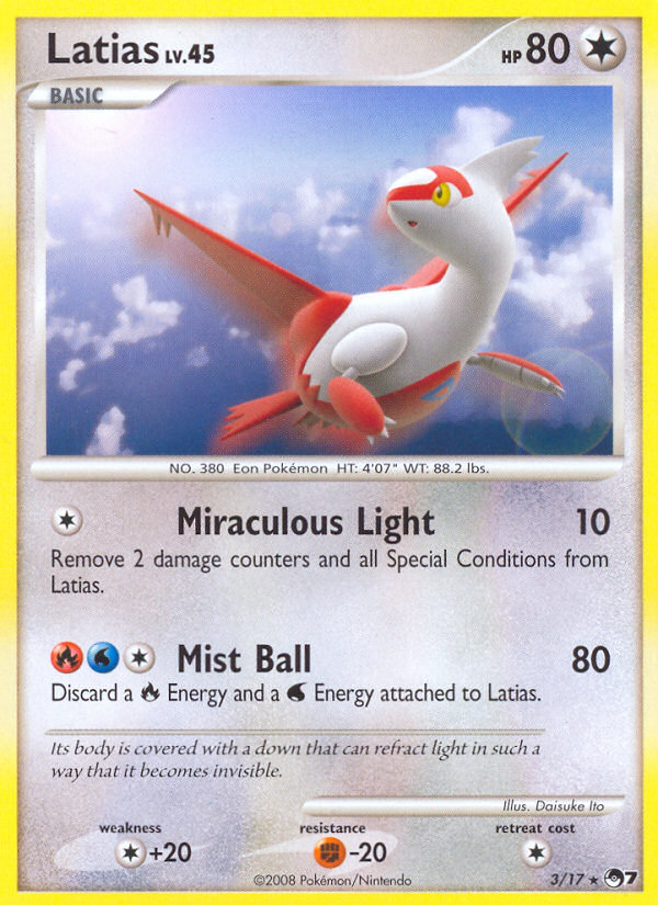 Latias (3/17) [POP Series 7] - Comfy Hobbies