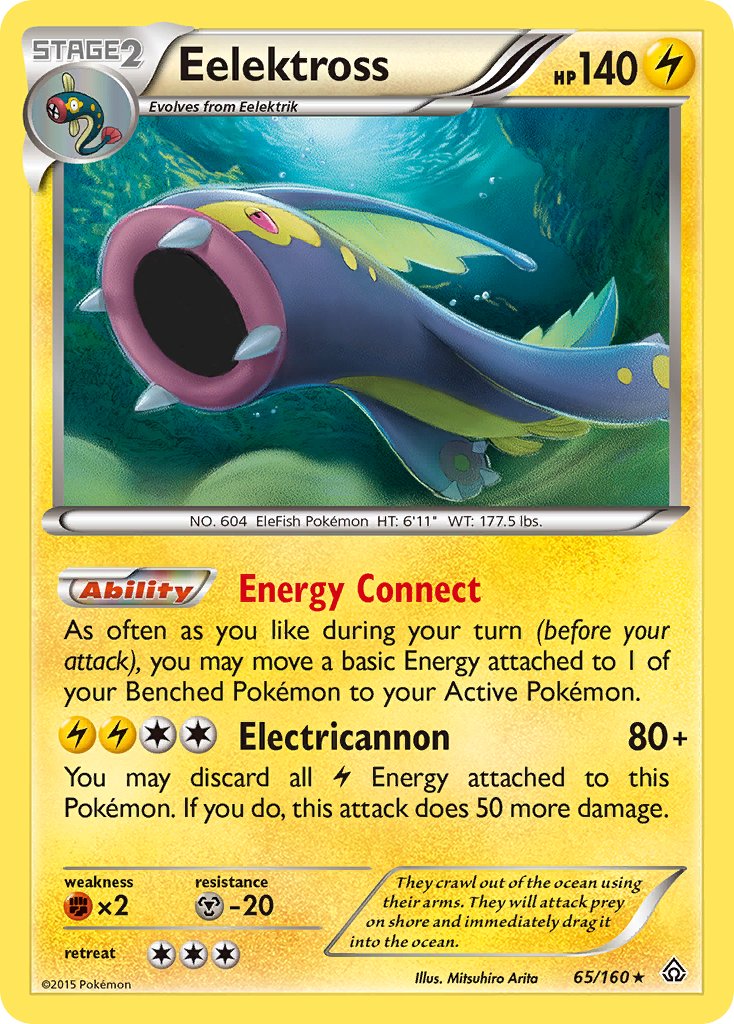 Eelektross (65/160) (Cosmos Holo) (Blister Exclusive) [XY: Primal Clash] - Comfy Hobbies