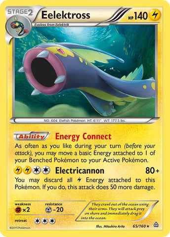 Eelektross (65/160) (Cosmos Holo) (Blister Exclusive) [XY: Primal Clash] - Comfy Hobbies