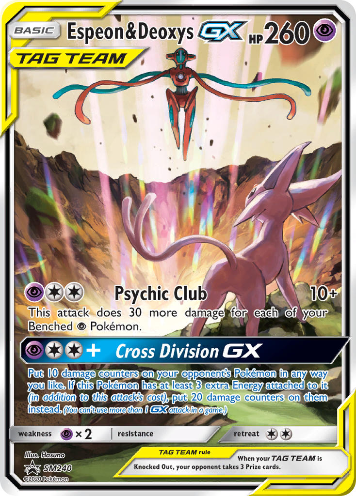 Espeon & Deoxys GX (SM240) [Sun & Moon: Black Star Promos] - Comfy Hobbies