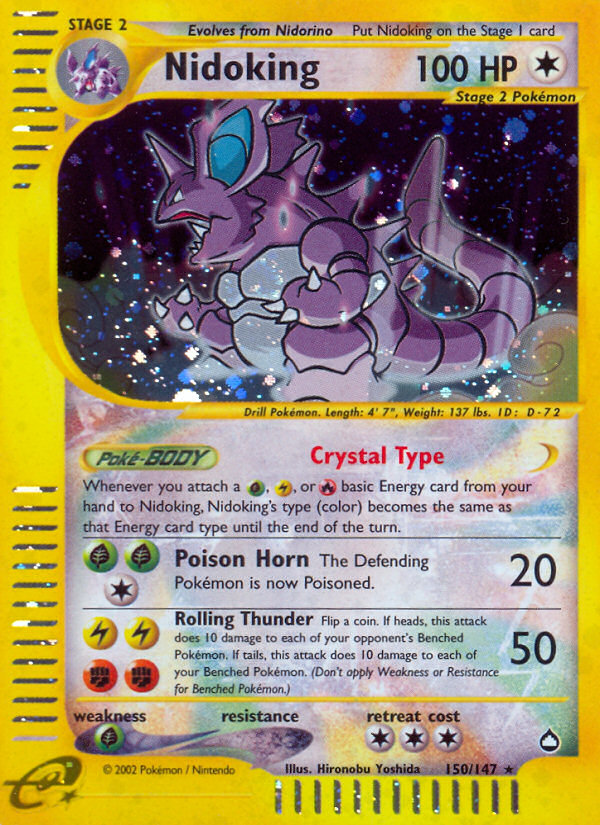 Nidoking (150/147) [Aquapolis] - Comfy Hobbies