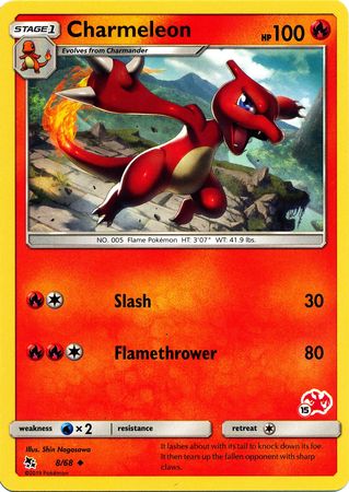 Charmeleon (8/68) (Charizard Stamp #15) [Battle Academy 2020] - Comfy Hobbies