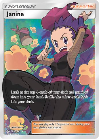 Janine (210/214) [Sun & Moon: Unbroken Bonds] - Comfy Hobbies