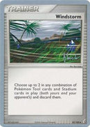 Windstorm (85/100) (Empotech - Dylan Lefavour) [World Championships 2008] - Comfy Hobbies