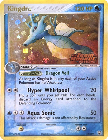 Kingdra (12/109) (Stamped) [EX: Team Rocket Returns] - Comfy Hobbies