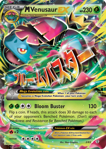 M Venusaur EX (2/83) [XY: Generations] - Comfy Hobbies