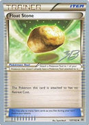 Float Stone (137/162) (Ice Path FTW - Zachary Bokhari) [World Championships 2017] - Comfy Hobbies