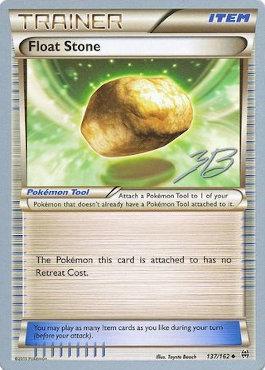 Float Stone (137/162) (Ice Path FTW - Zachary Bokhari) [World Championships 2017] - Comfy Hobbies