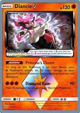 Diancie Prism Star (74/131) (Buzzroc - Naohito Inoue) [World Championships 2018] - Comfy Hobbies